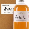 Online Akashi White Oak Blended