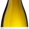 Altos de Torona Altos de Torona Albariño