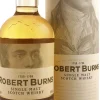 Online Arran Robert Burns Malt