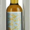 Caol Ila Artist Collective 6.0 Caol Ila 9 Years 2013