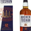 Online Auchentoshan 12 Years