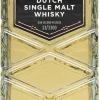 Hot Boomsma Dutch Single Malt 7Y