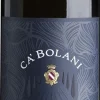 Outlet Ca'Bolani Ca'Bolani Merlot Friuli Aquileia