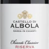 New Castello di Albola Castello di Albola Chianti Riserva
