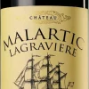 Best Château Malartic Lagraviere Château Malartic Lagravière Blanc