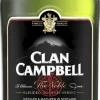 Best Clan Campbell Clan Campbell Blended Scotch Whisky