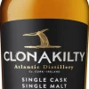 New Dalmore Clonakilty 21 Years Single Cask