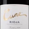 Clearance Cune Rioja Reserva Magnum