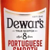 Online Dewar's Portuguese Smooth 8 years