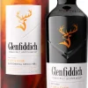 Online Glenfiddich Fire & Cane