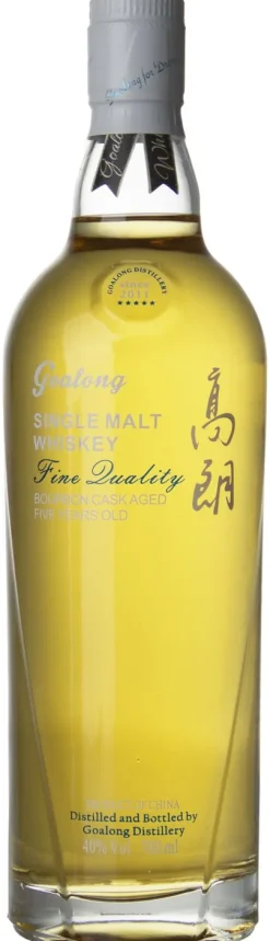 Online Goalong Single Malt