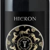 Discount Hieron Montepulciano D'Abruzzo