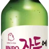 Ichishima Jinro Soju Plum
