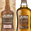 Best Isle of Jura Jura Bourbon Cask