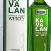 Online Kavalan Port Cask Finish Concertmaster