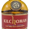 Hot Kilchoman Palo Cortado Gall & Gall editie