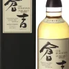 Online Kurayoshi Pure Malt