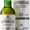 Best Bowmore Laphroaig 10 years Cask Strength