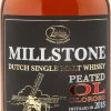 New Laphroaig Millstone Single Malt Peated Oloroso 2018 Gall&Gall Editie
