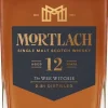 Discount Mortlach 12 Years