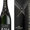 Discount Moët & Chandon Moët & Chandon Brut Grand Vintage 2016