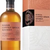 Discount Nikka Coffey Grain
