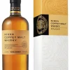 Clearance Nikka Coffey Malt