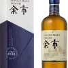 Outlet Nikka Yoichi Single Malt