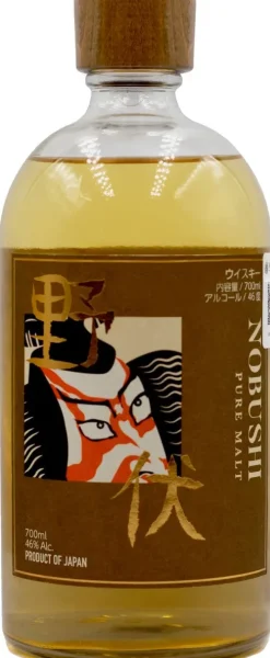 Clearance Nobushi Pure Malt