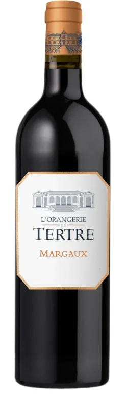 Château du Tertre Orangerie du Tertre