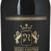 New Piccini Genesi Aglianico del Vulture