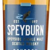 Online Tamnavulin Speyburn Bourbon Cask Single Malt