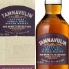 Best Benriach Tamnavulin German Pinot Noir Cask Finish