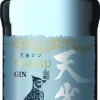 Discount Tenjaku Gin