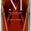 Clearance Macallan The M Decanter 2023
