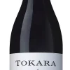 Best Tokara Shiraz