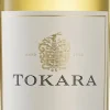 Outlet Tokara Straw Wine
