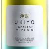 Online Ukiyo Japanese Yuzu Citrus Gin